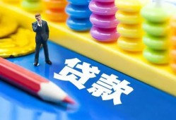 深圳私借私借空放先息后本-深圳私借借贷个人-深圳私借私借短借