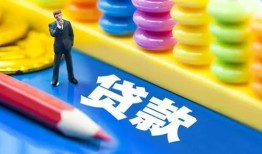 深圳私借私借空放先息后本-深圳私借借贷个人-深圳私借私借短借