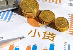 深圳私借贷款-深圳私借私人借钱长期-深圳私借信用贷款办理