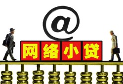 深圳私借空放私人借钱-深圳私借私借空放免费上门-深圳私借贷款公司电话号码
