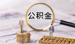 深圳私借民间借贷网-深圳私借小额私人借贷-深圳私借短借信贷