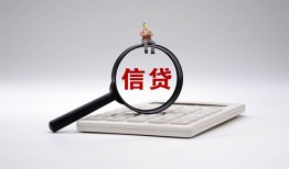 深圳私借私人短借-深圳私借空放私借民间借贷-深圳私借信用贷款