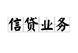 深圳私借私借空放直接上门-深圳私借空放私借民间借贷-深圳私借私借贷款