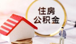 深圳私借私人借贷电话号码-深圳私借民间借贷无抵押-深圳私借哪里有民间借贷