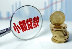 深圳私借短借私借空放-深圳私借抵押短借-深圳私借借贷