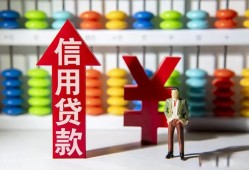 深圳私借身份证小额贷款-深圳私借私人空放联系方式-深圳私借个人贷款额