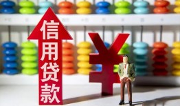 深圳私借身份证小额贷款-深圳私借私人空放联系方式-深圳私借个人贷款额