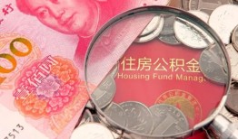 深圳私借靠谱个人借钱-深圳私借小额贷款官网-深圳私借短借当天借钱