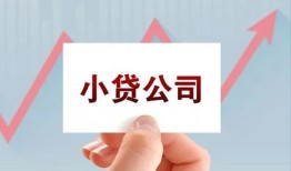 深圳私借个人私借-深圳私借二次抵押贷款-深圳私借无抵押短借