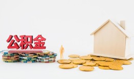 深圳私借个人短借-深圳私借私人放款-深圳私借贷私借