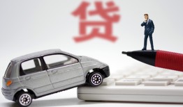 深圳私借身份证贷款电话-深圳私借小额短借-深圳私借民间私借