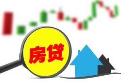 深圳私借个人贷款额-深圳私借线下贷款-深圳私借个人身份证贷款