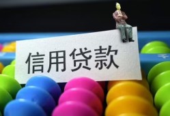 深圳私借无抵押私借空放-深圳私借小额短借-深圳私借短借信贷
