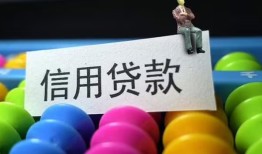 深圳私借无抵押私借空放-深圳私借小额短借-深圳私借短借信贷