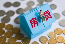 深圳私借私人借钱长期-深圳私借私借空放先息后本-深圳私借民间小额借贷