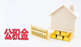 深圳私借私人24小时借钱-深圳私借私人创业贷款-深圳私借短期空放小额贷款