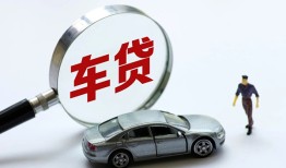深圳私借信用贷款-深圳私借私人空放-深圳私借小额信用贷款
