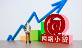 深圳私借个人信用贷款-深圳私借贷款只要身份证-深圳私借身份证贷款在线