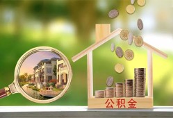 深圳私借个人贷款小额贷款-深圳私借地区身份证贷款-深圳私借民间贷款