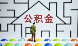深圳私借个人贷款都有哪些-深圳私借小额短借-深圳私借上门空放
