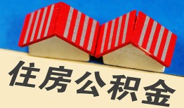深圳私借小额短借-深圳私借正规小额贷款-深圳私借哪里有民间借贷