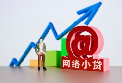 深圳私借个人小额贷款-深圳私借民间借贷当天放款-深圳私借私借贷