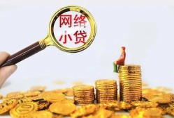 深圳私借私借户不考察-深圳私借私人借钱短借微信号-深圳私借正规私人借贷