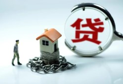 深圳私借抵押身份证贷款-深圳私借私借贷-深圳私借小额信用贷款