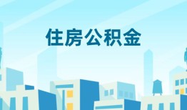 深圳私借本地私借-深圳私借无抵押小额贷款-深圳私借借款当天放款水钱