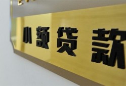 深圳私借空借空放-深圳私借民间私人借贷-深圳私借短借信贷