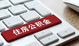 深圳私借身份证贷款在线-深圳私借小额贷款官网-深圳私借私人空放借钱