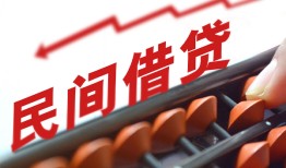 深圳私借身份证线下贷款-深圳私借民间私借-深圳私借个人24小时借钱