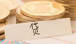 深圳私借个人身份证借私借-深圳私借无抵押信用贷款-深圳私借身份证借私借