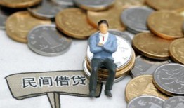 深圳私借私人空放二次私借-深圳私借私人信用贷款-深圳私借网上小额贷款