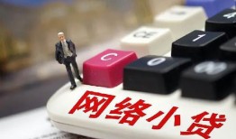 深圳私借私人私人借贷-深圳私借空借空放-深圳私借地区短借