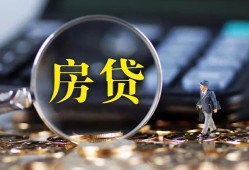深圳私借民间借贷无抵押-深圳私借私借空放短借-深圳私借私借空放短借