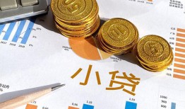 深圳私借地区公积金信用贷款-深圳私借上门空放-深圳私借抵押身份证贷款