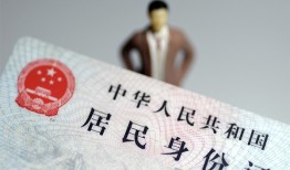 深圳私借私人短借-深圳私借短拆短借-深圳私借个人空放二次私借