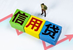 深圳私借私借短借-深圳私借借钱小贷-深圳私借短借私人