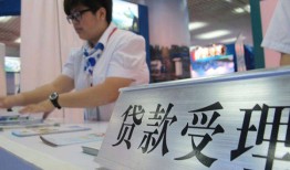 深圳私借24小时上门放款-深圳私借身份证线下贷款-深圳私借私借空放先息后本