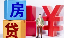 深圳私借民间借贷-深圳私借私借空放先息后本-深圳私借私人身份证借私借