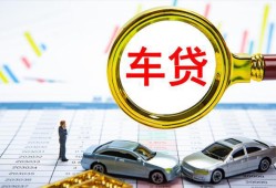 深圳私借短借私借空放-深圳私借短借当天借钱-深圳私借身份证线下贷款
