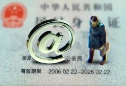 深圳私借小额贷款公司-深圳私借身份证贷款在线-深圳私借民间借贷款