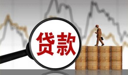 深圳私借私人借钱-深圳私借短借当天借钱-深圳私借私人借钱