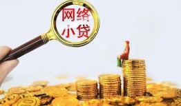 深圳私借小额贷款空放-深圳私借空放个人借钱-深圳私借借款