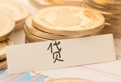 深圳私借小额信用贷款-深圳私借空放私借民间借贷-深圳私借民间私借