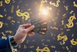建行信用卡额度全新升级，提升您的金融实力