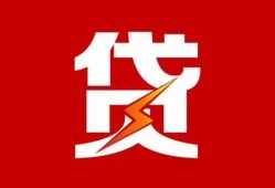 深圳私借私人借钱当天拿钱-深圳私借线下借钱-深圳私借押身份证贷款