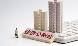 深圳私借哪里可以借钱-深圳私借借款当天放款水钱-深圳私借无抵押信用贷款