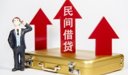 深圳私借身份证线下贷款-深圳私借身份证贷款在线-深圳私借个人借钱